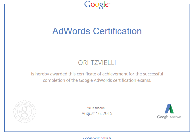 Google Adwords專業認證