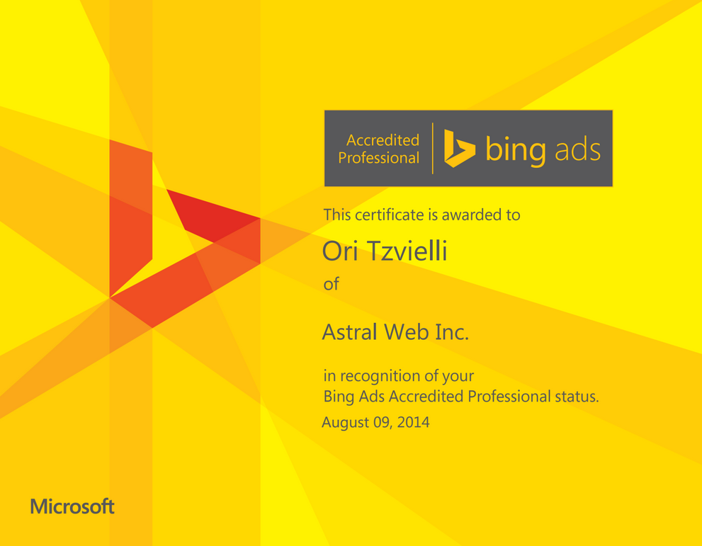 Astral Web通過Bing Ads資格鑑定專業人士認證。