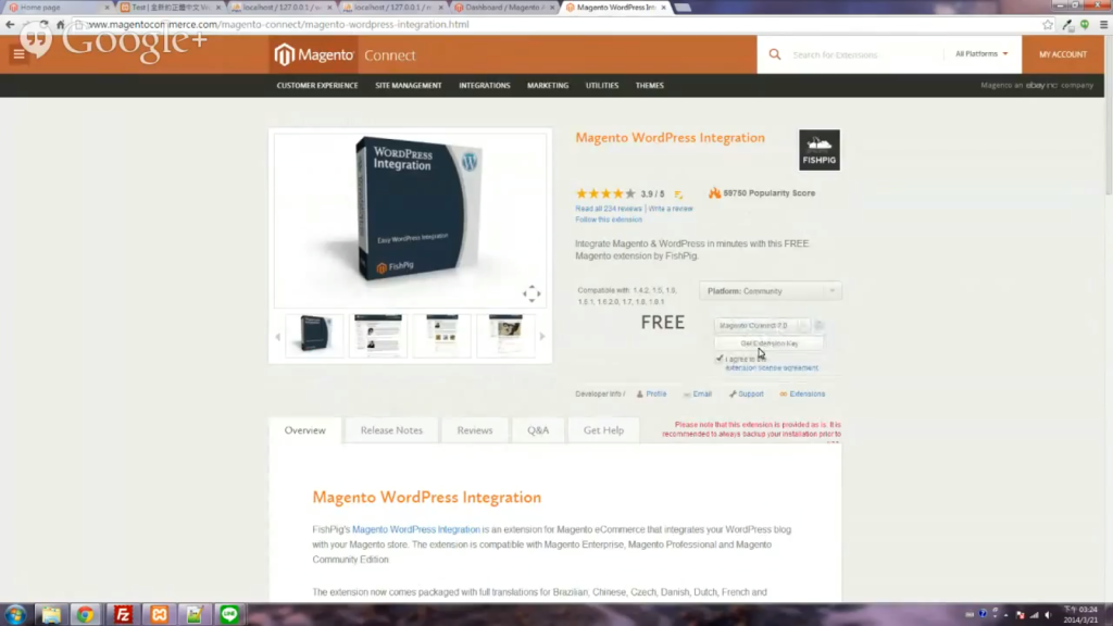 Wordpress整合Magento教學