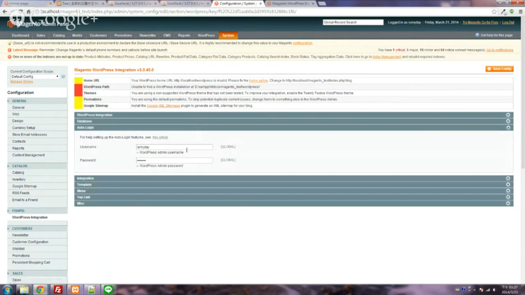 Wordpress整合Magento教學