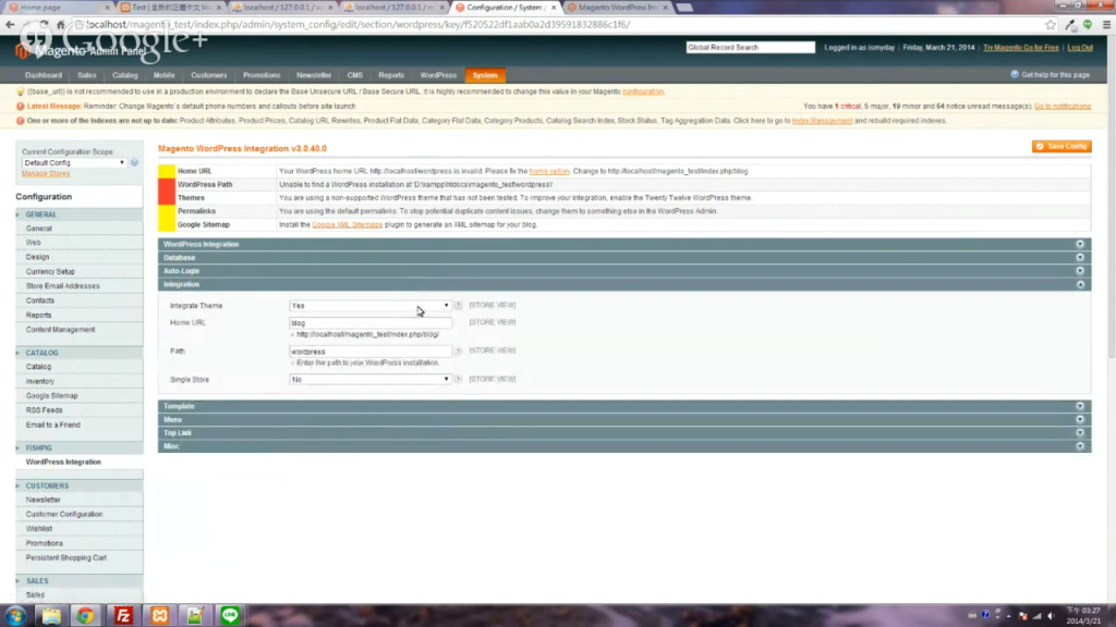 Wordpress整合Magento教學