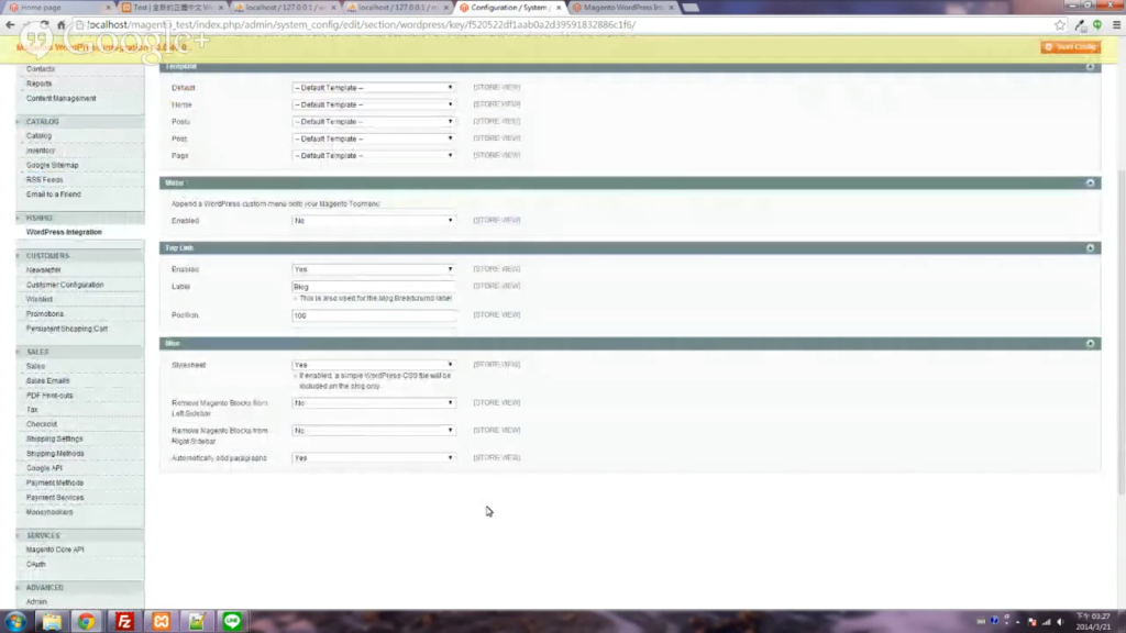 Wordpress整合Magento教學