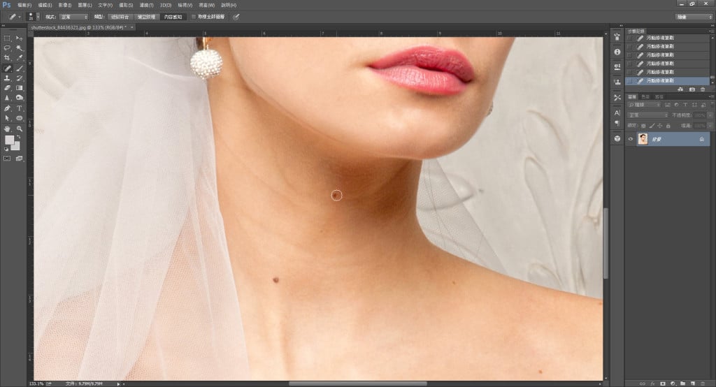 PhotoShop教學-選擇要修圖的點