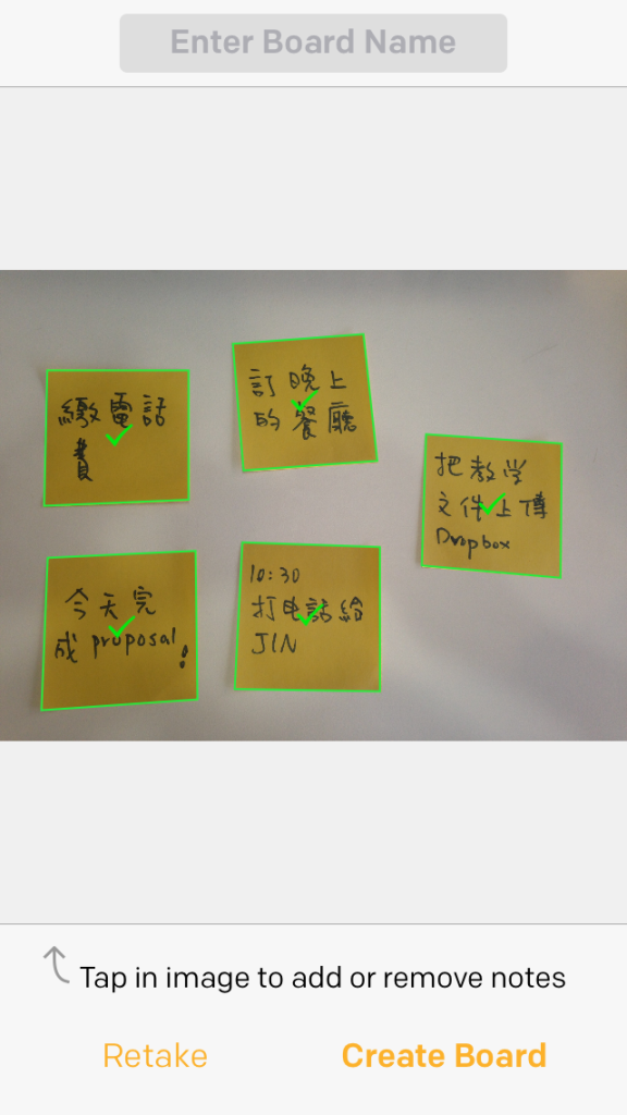 Post-it APP教學-自動辨識