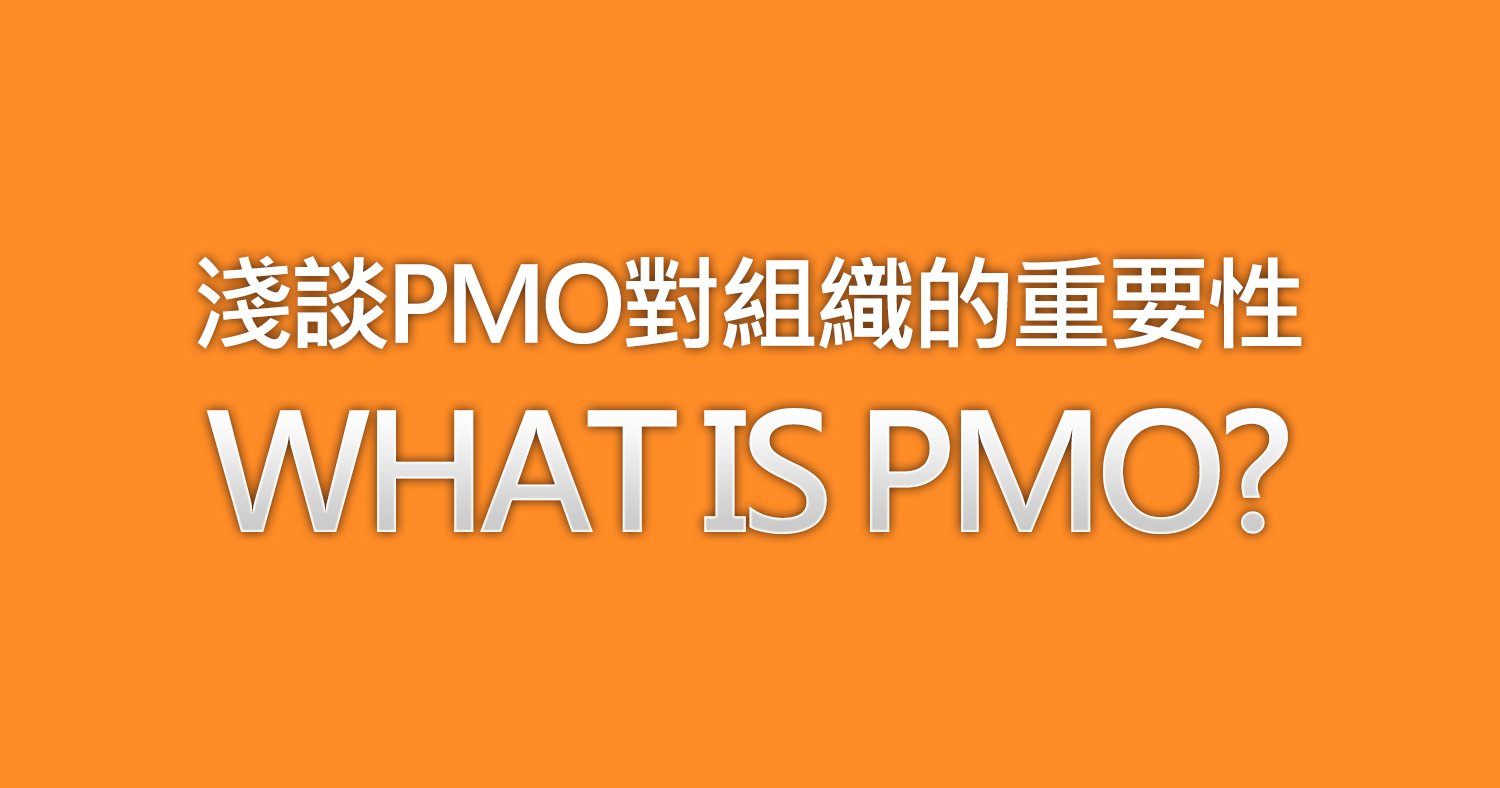 PMO