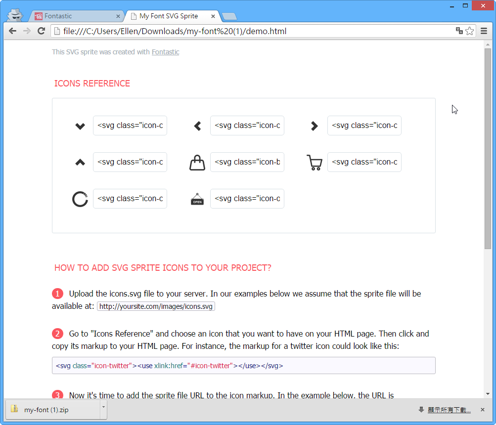 fontastic-demo-svg-sprite