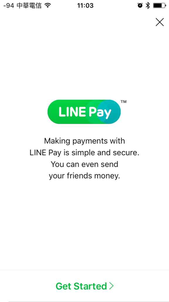 LINE Pay