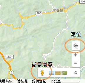 Google Map 地圖