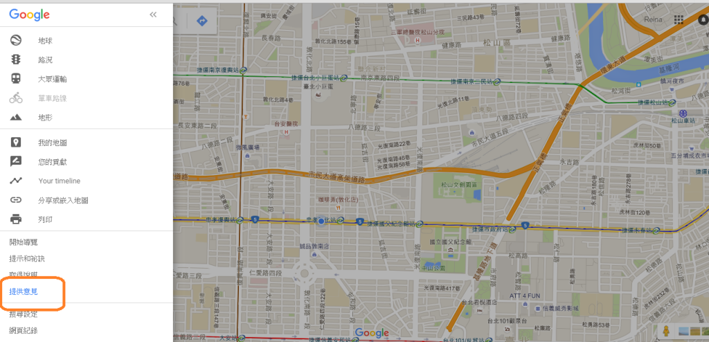 Google Map 地圖