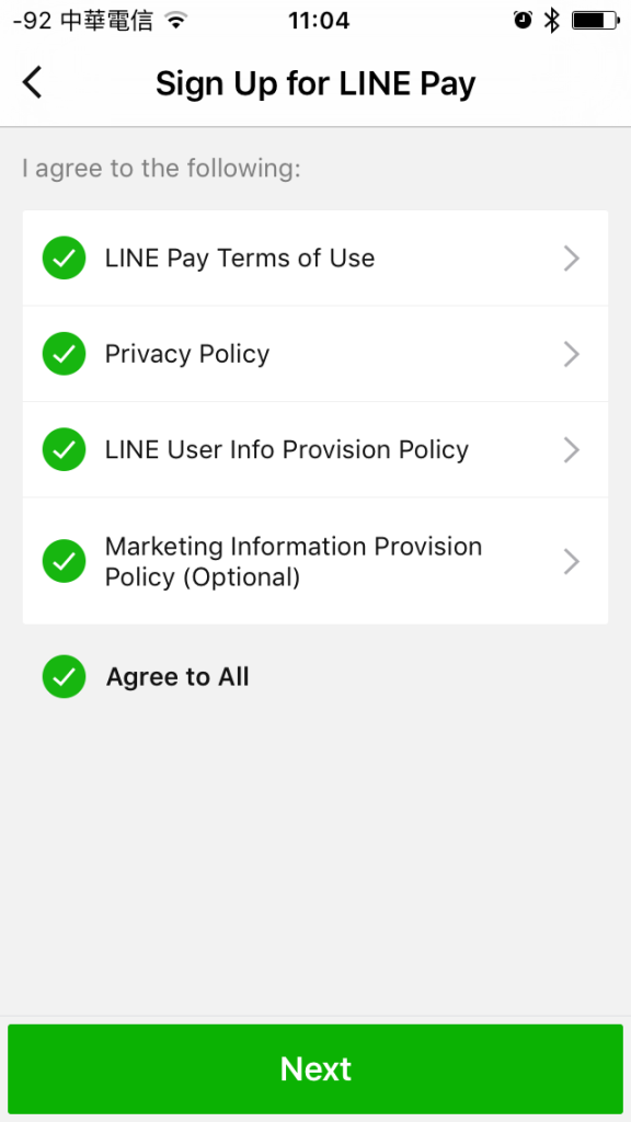 LINE Pay