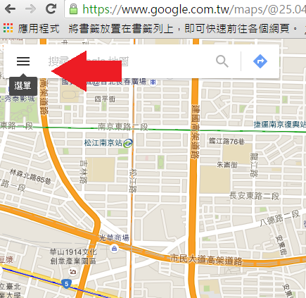 Google Map 地圖