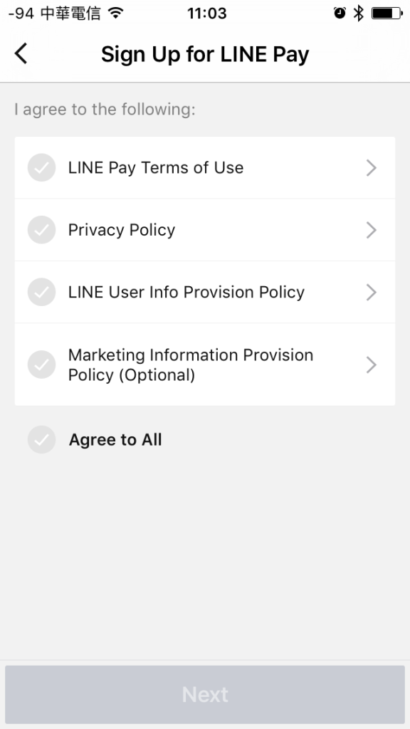 LINE Pay