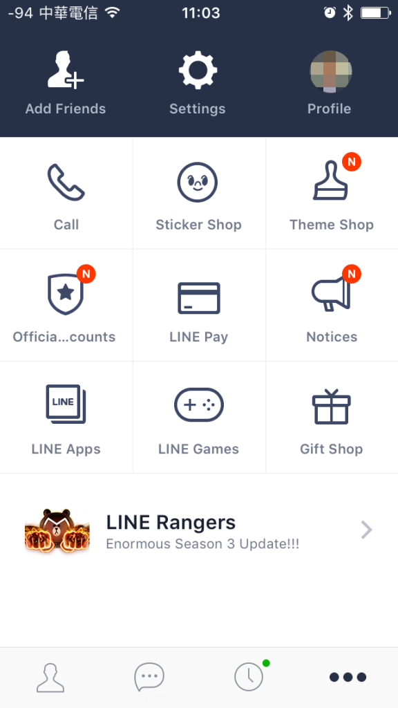 LINE Pay