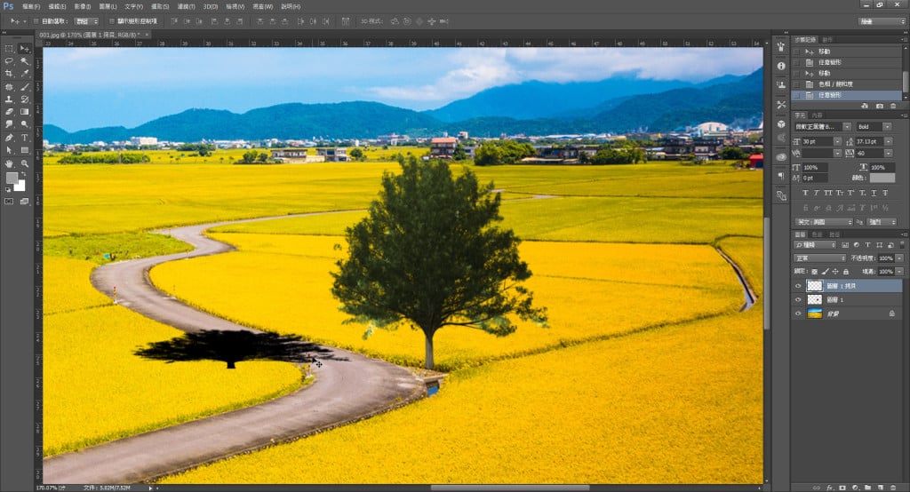 Photoshop內建繪製