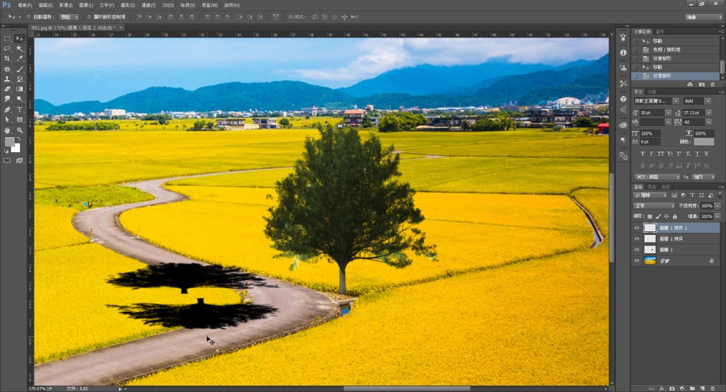 Photoshop內建繪製