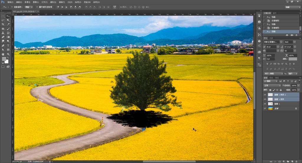 Photoshop內建繪製