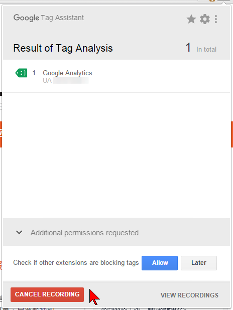 google analytics