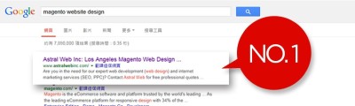 SEO 搜尋引擎優化 SEO 搜尋引擎優化