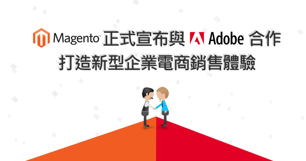 magento & adobe