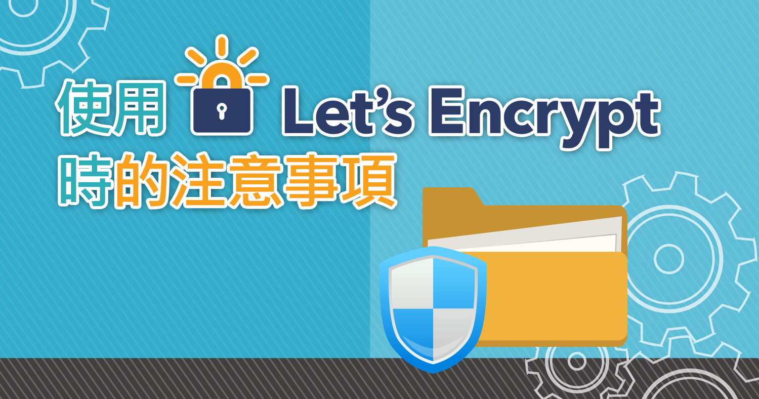 Letsencrypt