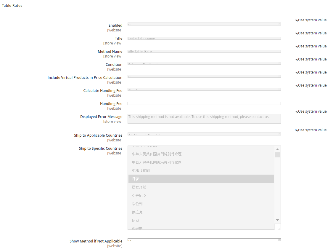 Magento2 setting shipping  03