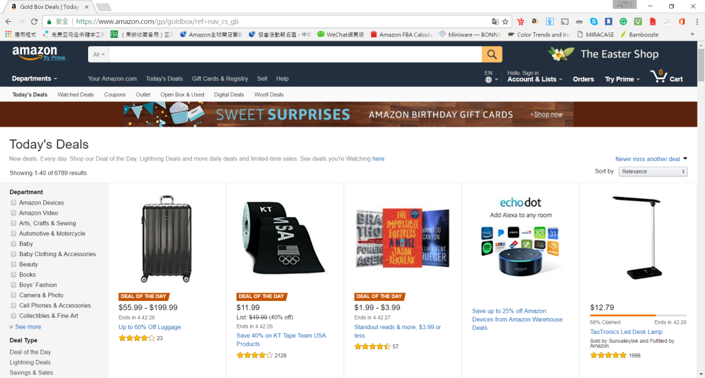 Amazon lightning deals (3)