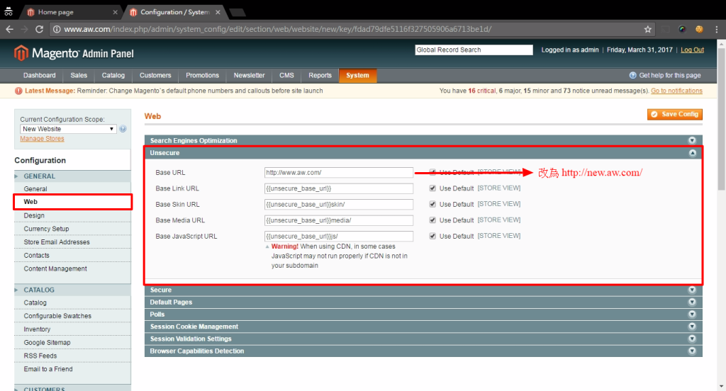 Magento Multi-website (10)