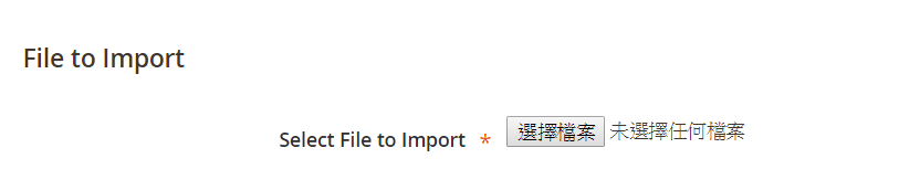 Magento2 import export products, customer information (7)