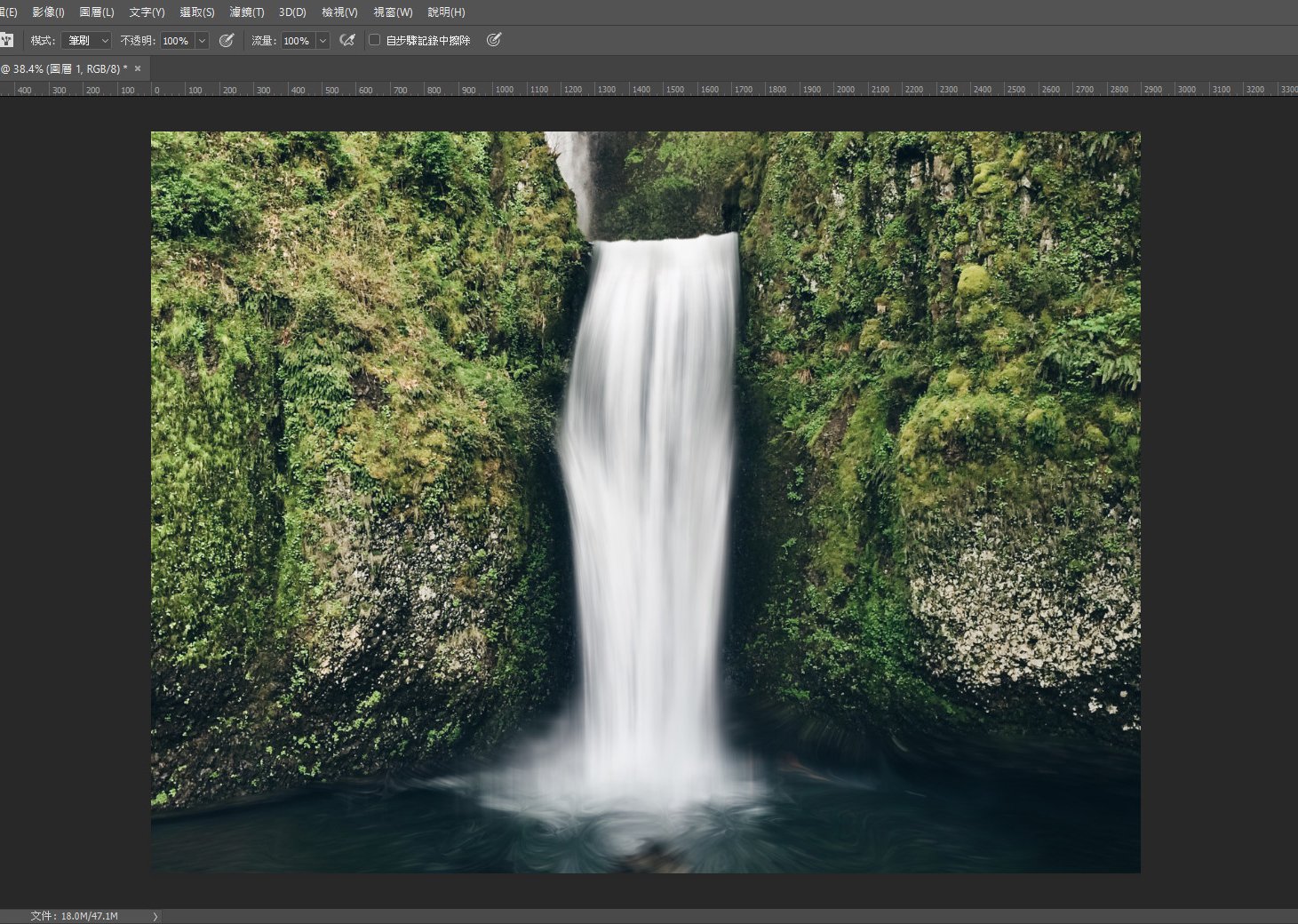 Photoshop - Path Blur Tool (18)