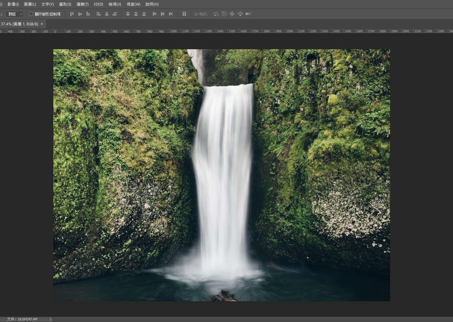 Photoshop - Path Blur Tool (19)