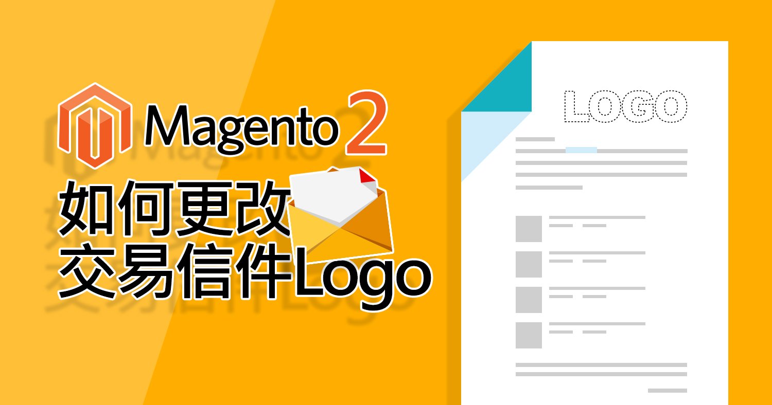 magento (10)