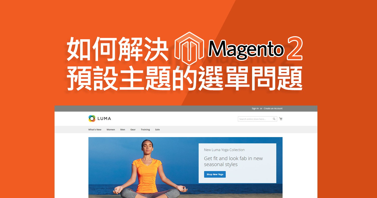 magento2 responsive menu issue (2)