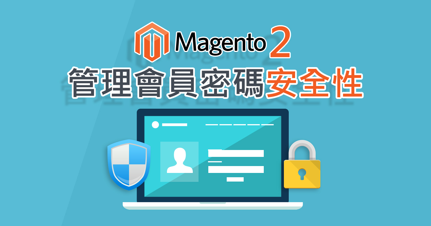 magento2