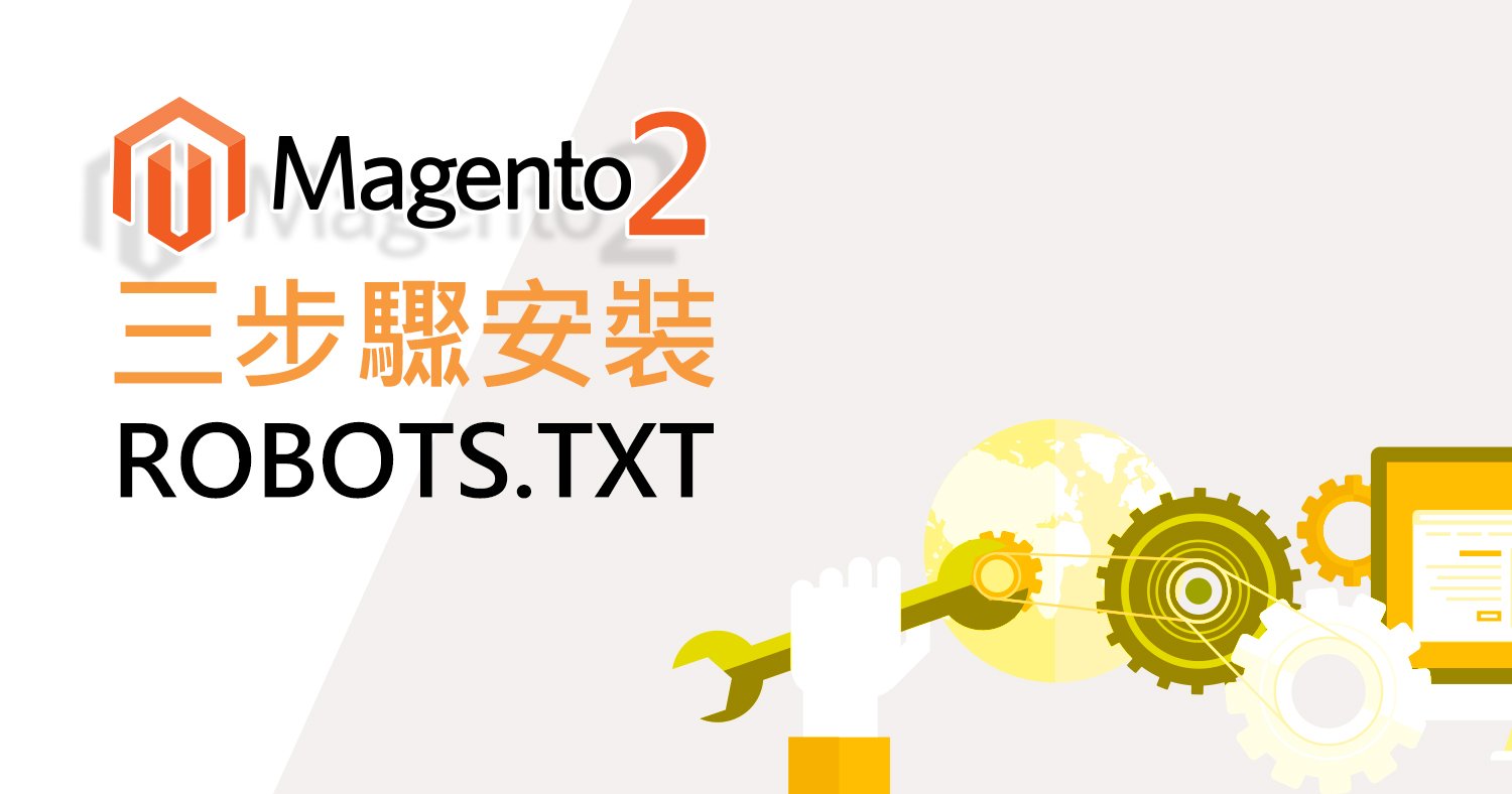 Magento2 (1)