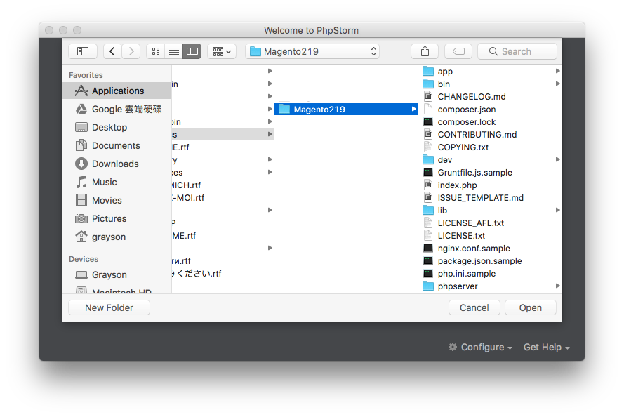 initialize Magento development environment on PhpStorm (5)