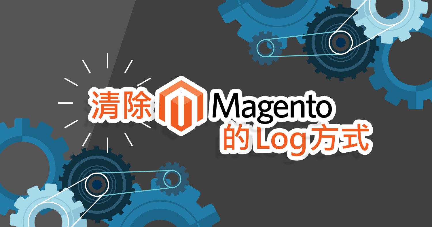 Magento (1)