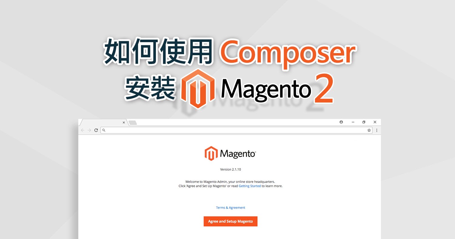 Magento 2 (1)