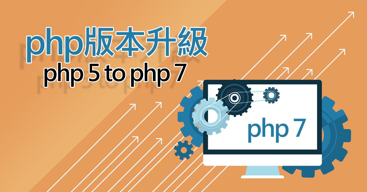 php5 to php7