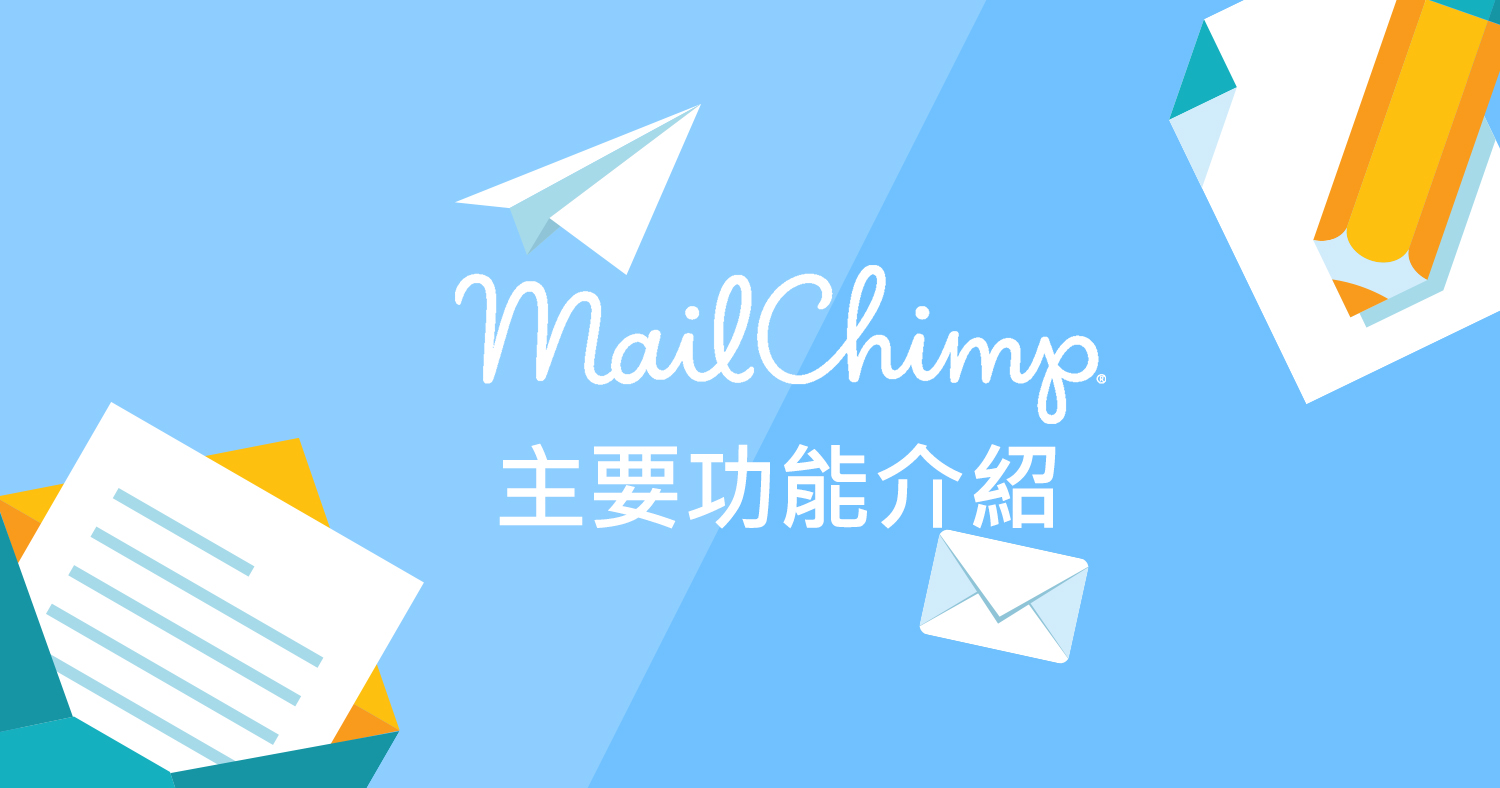 mailchimp