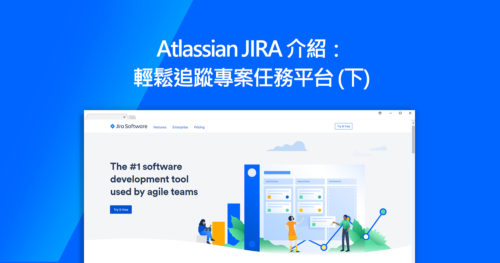 Atlassian jira project management system