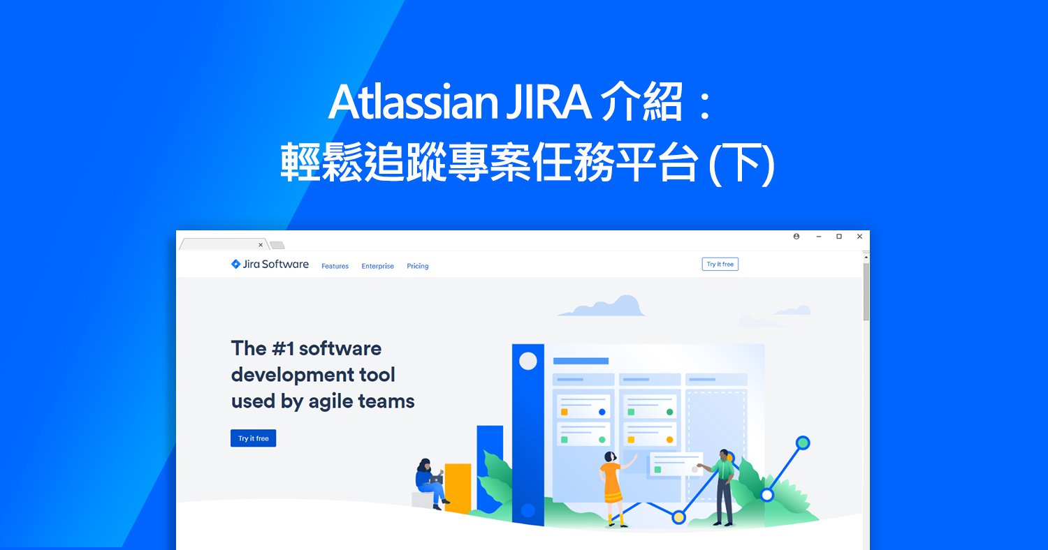 Atlassian jira project management system