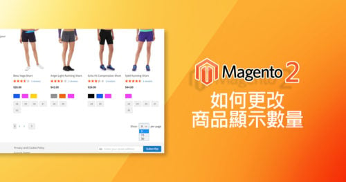 how to change the number of items on magento 2