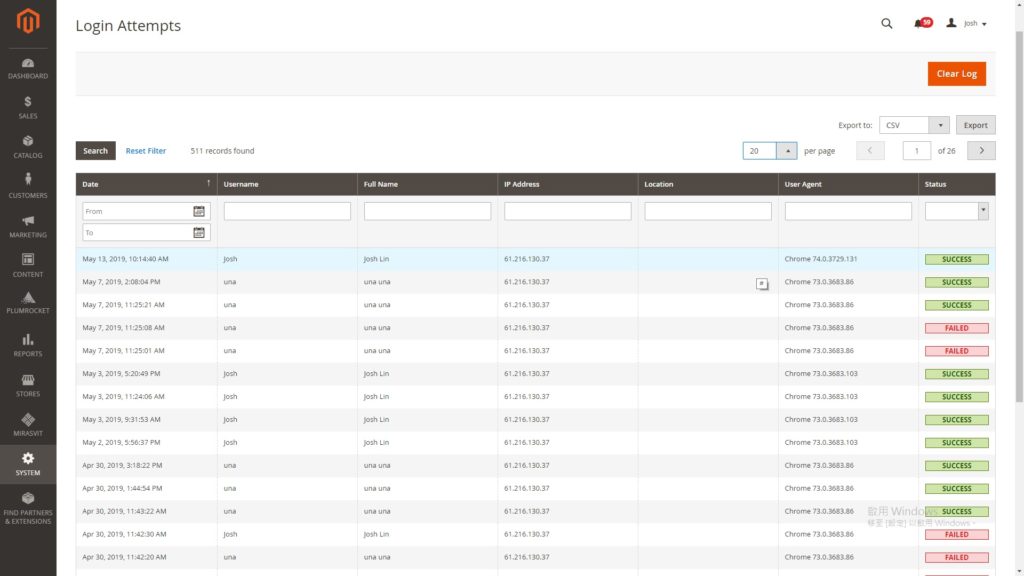 如何用 Admin Action Log 幫你找到凶手 - Astral Web 歐斯瑞有限公司