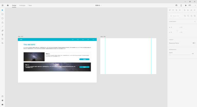 adobe xd force constrain responsive resize adobe xd force constrain responsive resize
