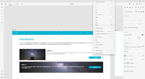 responsive resize in adobe xd