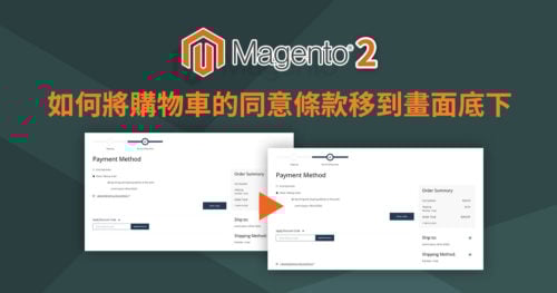 Astral Web 作著的文章 Astral Web 歐斯瑞有限公司 Astral Web 作著的文章 Astral Web 歐斯瑞有限公司