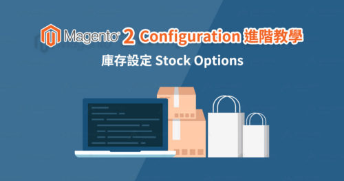 Astral Web 作著的文章 Astral Web 歐斯瑞有限公司 Astral Web 作著的文章 Astral Web 歐斯瑞有限公司