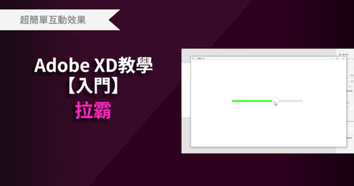 Astral Web 作著的文章 Astral Web 歐斯瑞有限公司